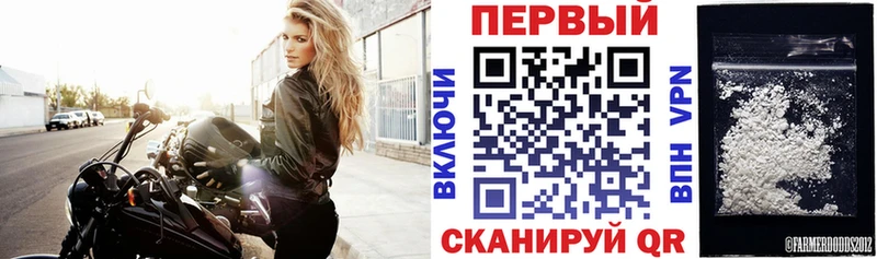Амфетамин 98% Энгельс