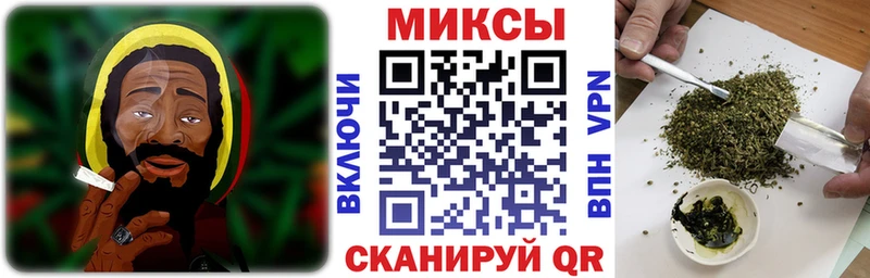Бутират GHB Энгельс