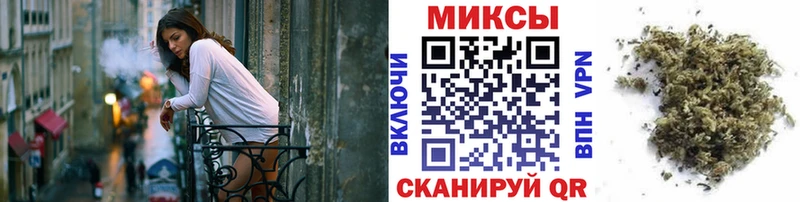 купить   Энгельс  ссылка на мегу сайт  Бутират жидкий экстази 