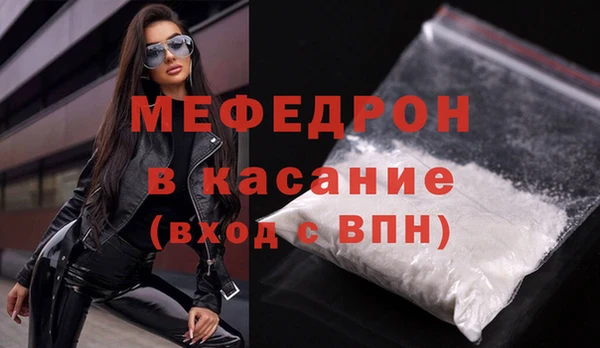 дживик Абаза