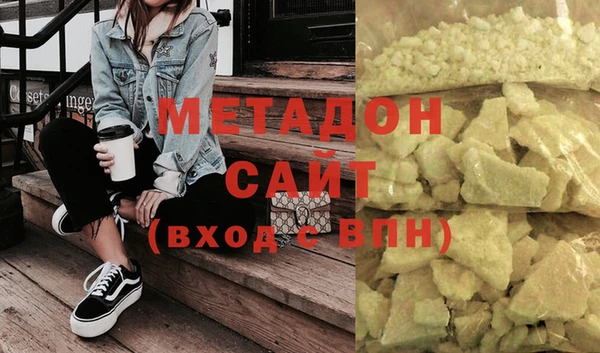 дживик Абаза