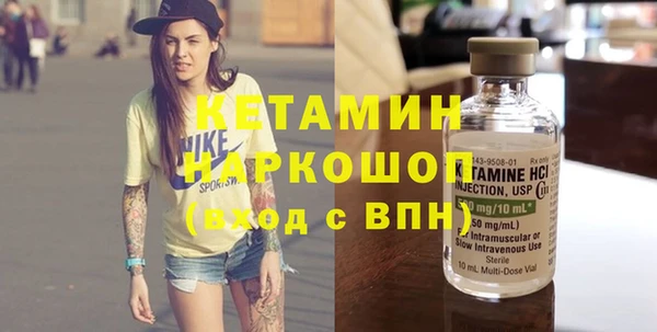 дживик Абаза