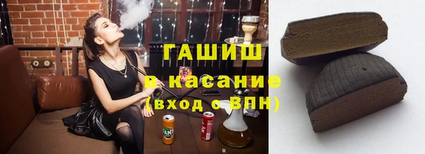 дживик Абаза