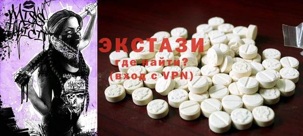 apvp Абинск