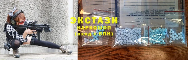 apvp Абинск