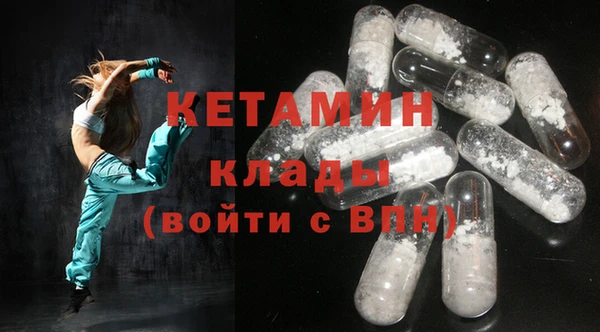 apvp Абинск