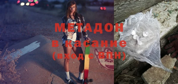 дживик Абаза