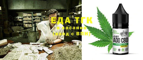 apvp Абинск