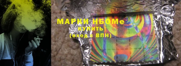 apvp Абинск