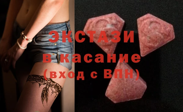 дживик Абаза