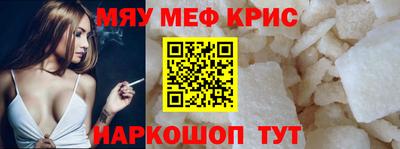 кокаин колумбия Пушкино
