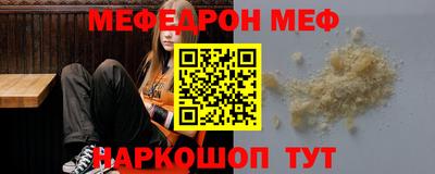 PSILOCYBIN Пыть-Ях