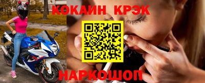 PSILOCYBIN Пыть-Ях