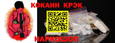 меф VHQ Пугачёв