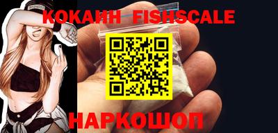 меф VHQ Пугачёв