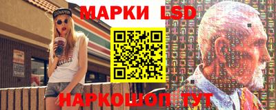 PSILOCYBIN Пыть-Ях