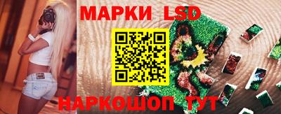меф VHQ Пугачёв