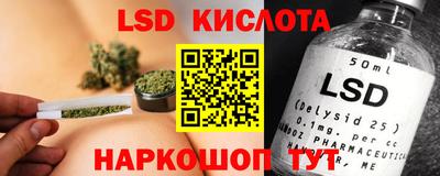 меф VHQ Пугачёв