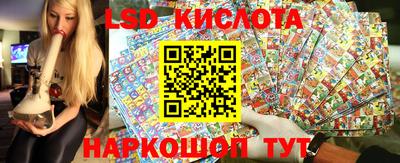кокаин колумбия Пушкино