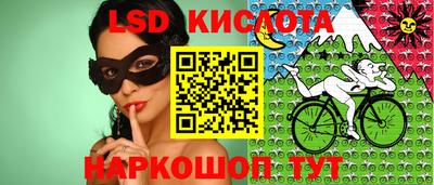 PSILOCYBIN Пыть-Ях