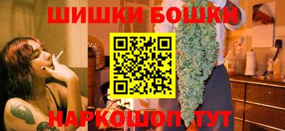 кокаин колумбия Пушкино