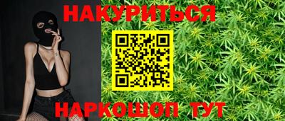 меф VHQ Пугачёв