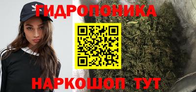 меф VHQ Пугачёв