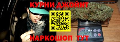 меф VHQ Пугачёв