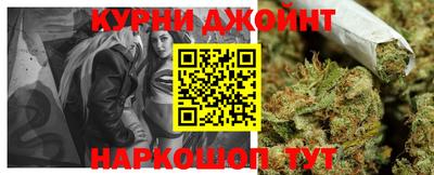 PSILOCYBIN Пыть-Ях