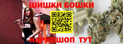 меф VHQ Пугачёв