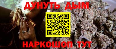 кокаин колумбия Пушкино
