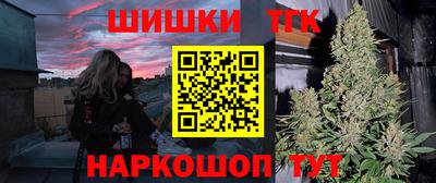 меф VHQ Пугачёв