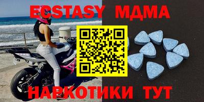 кокаин колумбия Пушкино