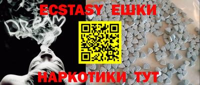 кокаин колумбия Пушкино