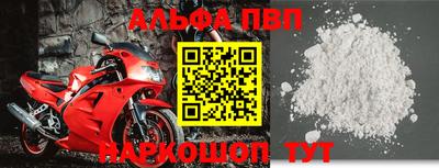 кокаин колумбия Пушкино