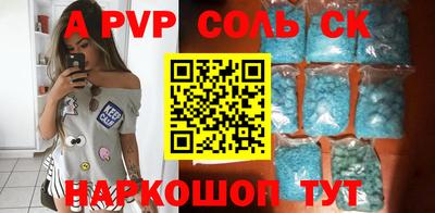 кокаин колумбия Пушкино