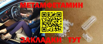 кокаин колумбия Пушкино