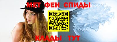 кокаин колумбия Пушкино