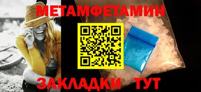 кокаин колумбия Пушкино