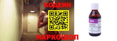 меф VHQ Пугачёв