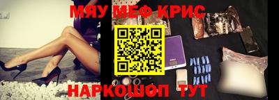 кокаин колумбия Пушкино