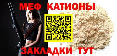 кокаин колумбия Пушкино